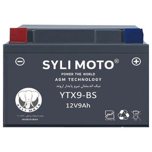 باتری موتورسیکلت 12ولت 9 آمپر سایلی موتو مدل ytx9 bs